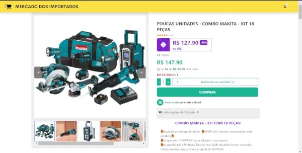 Product Page Template